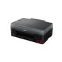 CANON Pixma G3520 Megatank Inkjet (4467C006AA)