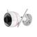 EZVIZ Color night vision camera