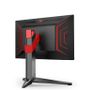 AOC AG251FG 24.5 inch monitor. 240 Hz (AG254FG)