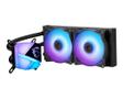 MSI MAG CORELIQUID C280 CPU Cooler (MAG CORELIQUID C280)