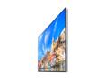 SAMSUNG QM85F 85inch 16:9 UHD 3840x2160 500cd/m2 5000:1 6ms S-PVA VESA 600x400 24/7 HDMI DP black (LH85QMFPLGC/EN)