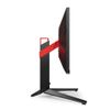 AOC AG324UX 31.5inch IPS UHD 144Hz 350 cd/m2 1ms HDMI2.1x2 DP USB typ C with DP Pivot Speakers (AG324UX)