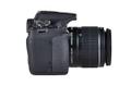 CANON CAMERA EOS 2000D 18-55IS+50MM 1.8S ( 2728C022)