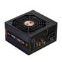 ZALMAN Power Supply Unit 750 W 20+4  (ZM750-GVII)