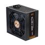ZALMAN Power Supply Unit 650 W 20+4  (ZM650-GVII)