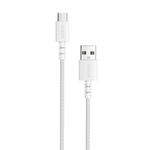 ANKER USB-C CABLE POWERLINE (SELECT+ USB A TO USB C 3FT WH) (A8022H21)