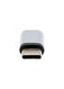 ProXtend ProXtend USB-C to USB 2.0 Micro B adapter silver Factory Sealed (USBC-MICROBAS)