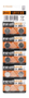 MAXELL batterier, AAA (LR03), Alkaline, 1,5V, 10-pack