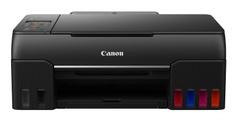 Canon PIXMA G650 - multifunksjonsskriver - farge