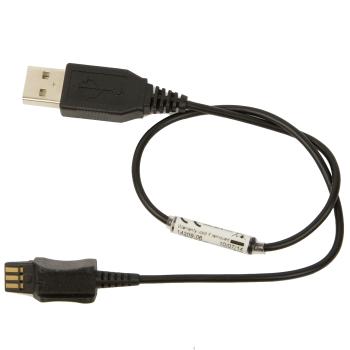 JABRA a - Headset adapter - Quick Disconnect male to USB male - for PRO 925, 935 (14209-06)