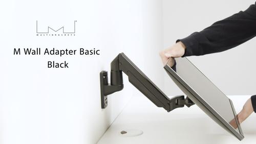 MULTIBRACKETS M Wall Adapter Basic Silver (7350073731343)