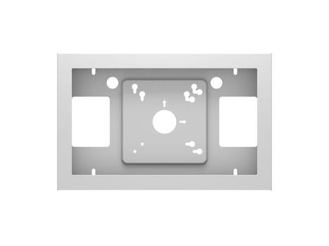 MULTIBRACKETS M Enclosure Pro QB13R & QB13R-T White (7350073738908)