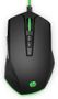 HP PAVILION GAMING 200 MOUSE | BLACK       IN