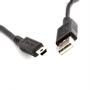 SAMSUNG CBF Cable USB