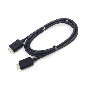 Samsung One Connect Cable video-/ lydkabel (optisk) - 2 m (BN39-02015A)