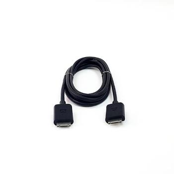 Samsung Connector Mini Cable (3m) (BN39-02014A)