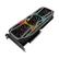 PNY RTX 3070 8GB XLR8 GAMING REVEL EPIC-X RGB LHR TRIPLE FAN EDITIO CTLR