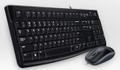 LOGITECH Desktop MK120 - N/A - MEDITER - (PTG) (920-002547)