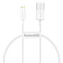BASEUS Superior Series Cable USB to Lightning 2.4A 0.25m (white)