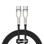 BASEUS Cafule Metal USB-C to USB-C Cable, 100W, 1m - Black