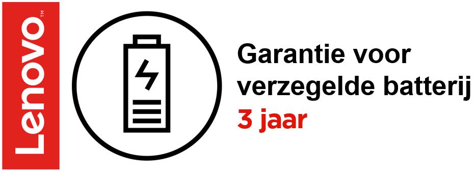 LENOVO 3YEAR SEALED BATTERY ADD ON IN (5WS0V07085)