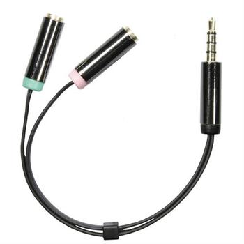 DELTACO audio adapter, 3.5mm male to 3.5mm microphone female and 3.5mm stereo, 0.1m (AUD-201)