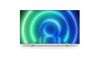 PHILIPS 50" 4K Smart TV 50PUS7556/ 12 4K UHD P5 Perfect Picture Engine Dolby Vision and Dolby Atmos Smart TV (50PUS7556/12)