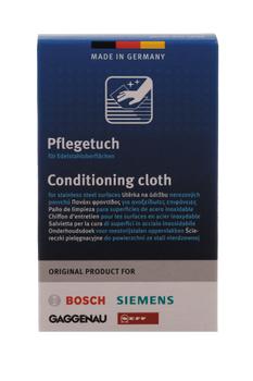 BOSCH Conditioning cloths stainless steel surfaces 5pcs. (312007)