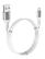 GADGET MONSTER Gadgetmonster Magnetic Lightning Cable, 2.4A, 2m