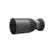 EZVIZ BC1C 4MP