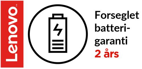 LENOVO EPACK 2Y SEALED BATTERY COMPATIBLE WITH ONSITE DELIVERY  IN SVCS (5WS0L01987)