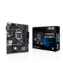 ASUS PRIME H510M-R Intel Socket LGA1200 mATX 2DDR4 Max Memory 64GB 1xPCIe 4.0/3.0 x16 4xSATA 6Gb/s 1xD-Sub 1xDVI 1xHDMI