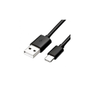SAMSUNG USB-A to Type C Charging Data Cable, 1.5m - Black