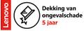 LENOVO Accidental Damage Protection - Skydd mot oavsiktliga skador (för system med 5 års garanti på plats) - 5 år - för ThinkCentre M90q Gen 3, M90s, M90s Gen 3, M90t, M910q, M910s, M920q, M920s, M920t (5PS0M28890)