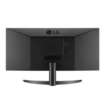 LG 29WP500-B - LED monitor - 29" - 2560 x 1080 UWFHD @ 75 Hz - IPS - 250 cd/m² - 1000:1 - HDR10 - 5 ms - 2xHDMI (29WP500-B)