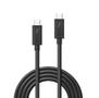LINDY 2m Thunderbolt 3 Cable,  (41557)