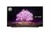 LG 48" OLED 4K TV OLED48C1 Ultratynn OLED, WebOS, 4K 120 Hz Gaming TV