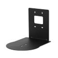 VADDIO Thin Profile Wall Mount Tall | Wall | Max | Black |