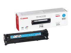 CANON LBP-5050/5050n Cyan toner