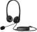HP USB G2 STHS headset (428H5AA#ABB)