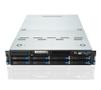 ASUS ESC4000-E10/ 1600W RACKSERVER 2U / 2 CPU SYST (90SF01B3-M00510)