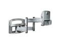 PEERLESS Unv. Artic. Arm w/ Vert Adj,
