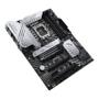 ASUS PRIME Z690-P D4-CSM ATX MB (90MB18P0-M0EAYC)