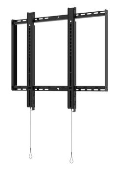 PEERLESS ESF686 Outdoor Flat Wall Mount For XHB652-EUK And UV862-EUK (ESF686)