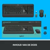 Logitech MK540 Advanced - tastatur- og mussett - QWERTY - US International Inn-enhet (920-008685)