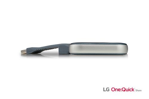 LG Wireless broadcast kit One Quick Share (SC-00DA)