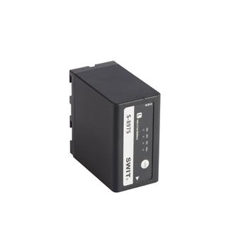 SWIT S-8975 75Wh NP-F with DC output (S-8975)