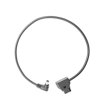 TERADEK P-Tap Right Power cable 45cm (11-0839)