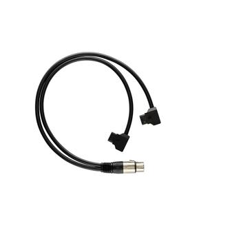LUPO D-tap cable for dayled 2000 (316)