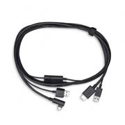 WACOM X-SHAPE CABLE FOR DTC133 . CABL